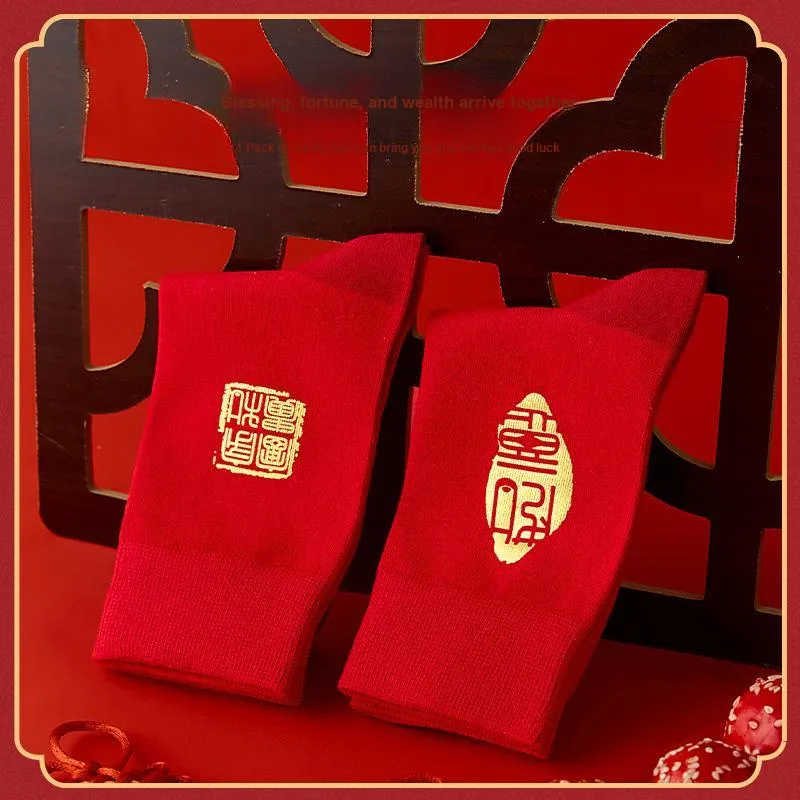 MIIOW Honmei Honmei Series Mid Calf Socks Unisex 3 Pack-18