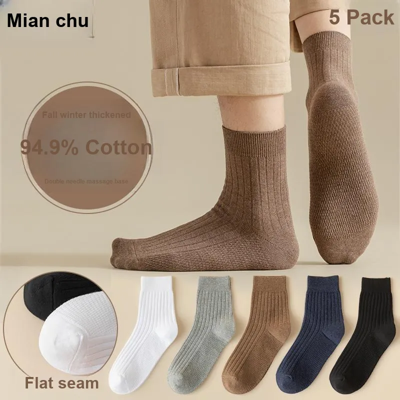 MANCHU Mid Calf Socks Men's 5 Pack-7