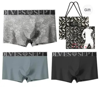 SEPTWOLVES Underpants Men's 3-Piece Gift Box Set