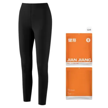 Master Thermal Pants Women's Shopping Bag Combo Set