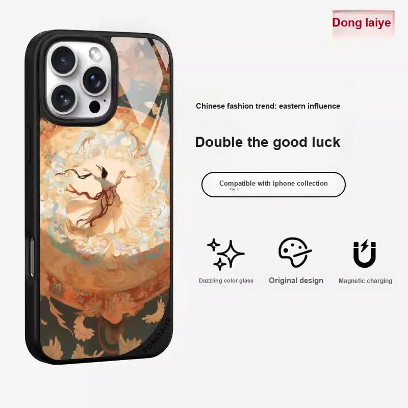 Donglaiye Phone Cases-10