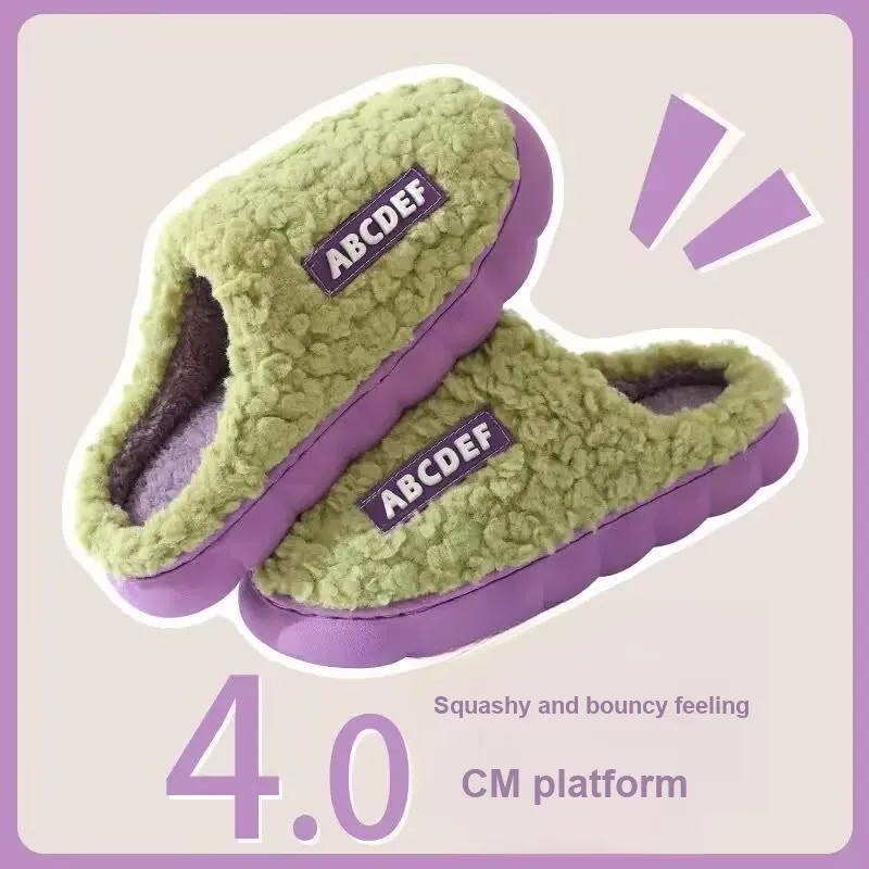 Ming Sheng Slippers / Home Slippers-5