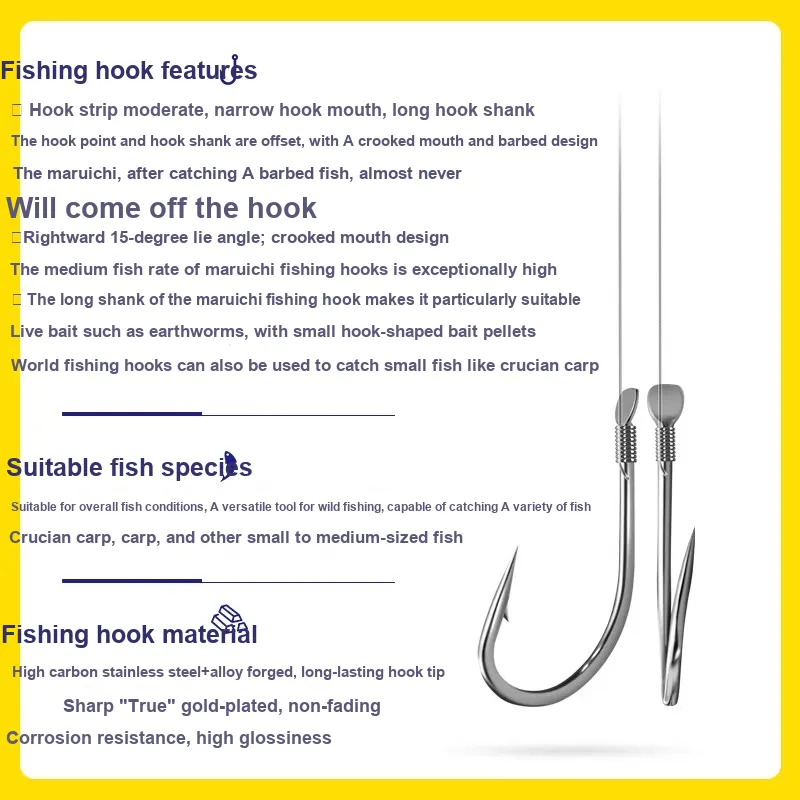 Long rock Fish Hook-611