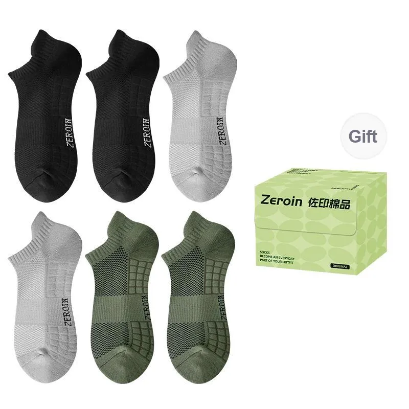 ZEROIN Ankle Socks Unisex Box 6 Pack-104