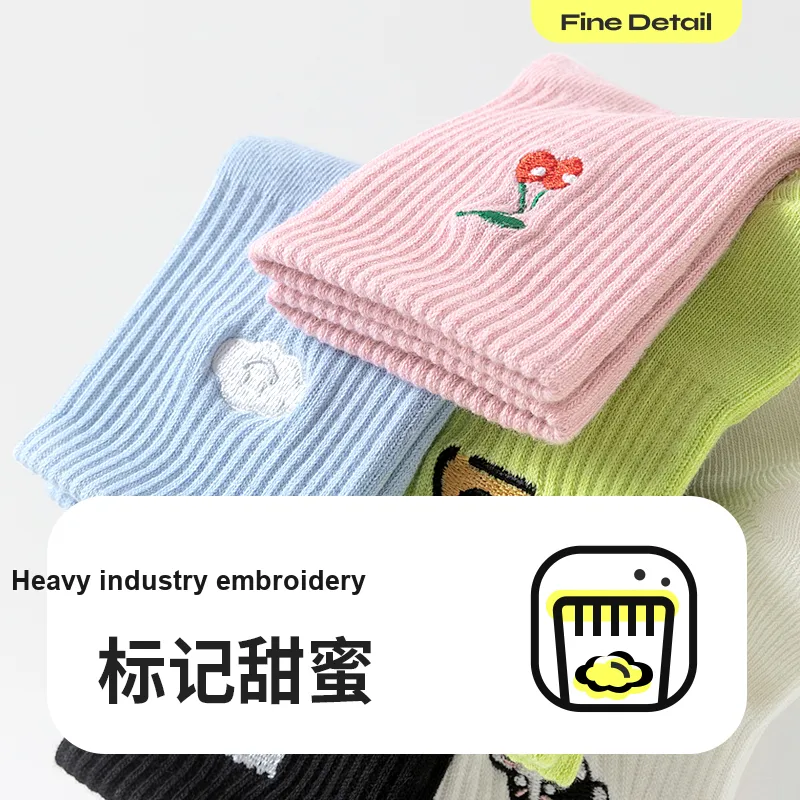 JKN Unisex Socks-2