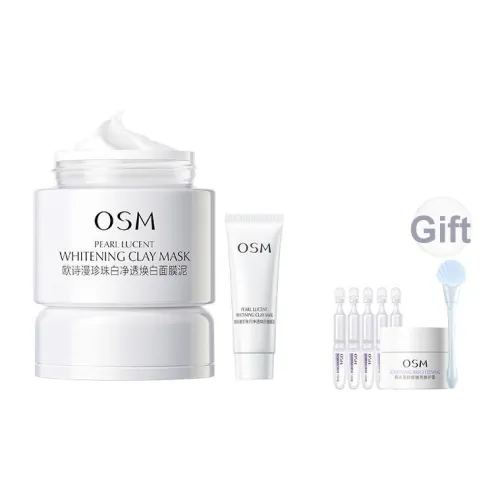 OSM Осветляющая маска для лица для жирной кожи глина увлажняющая отбеливающая и контролирующая жирность подходит для различных типов кожи