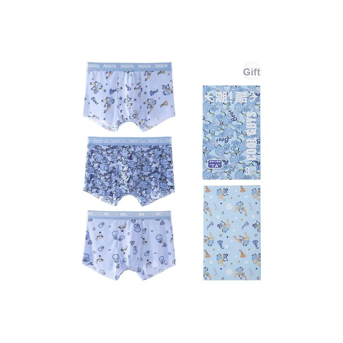 FGY Трусы Мужские Коробка из 3 упаковок