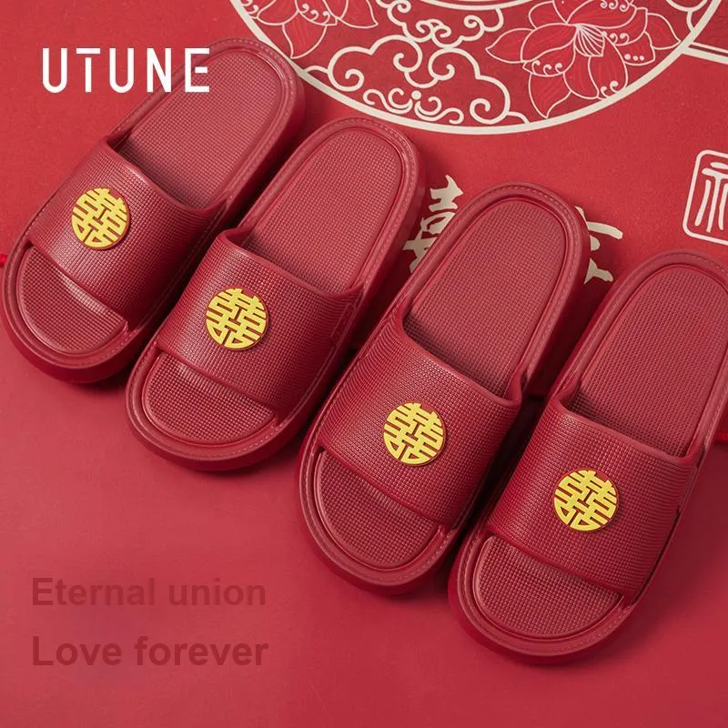 UTUNE Slippers / Home Slippers-1