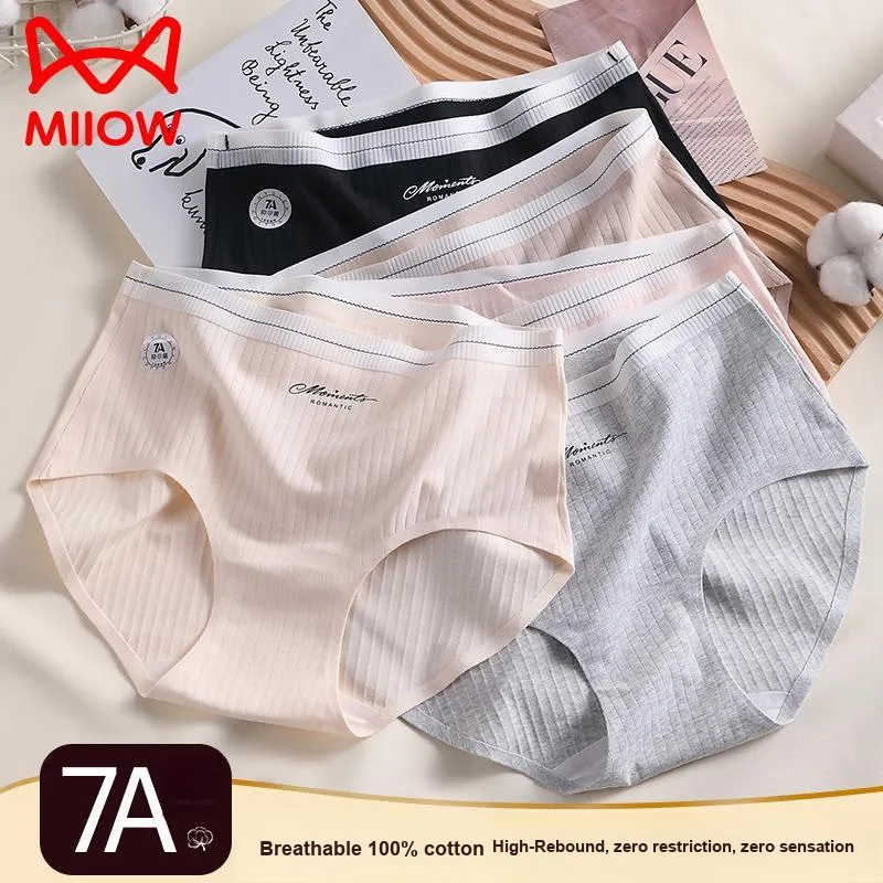 MIIOW Underpants Women's 3 Pack-11