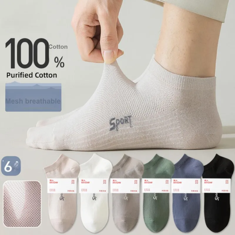 MIIOW No Show Socks Men's Mixed Color 6 Pack-2