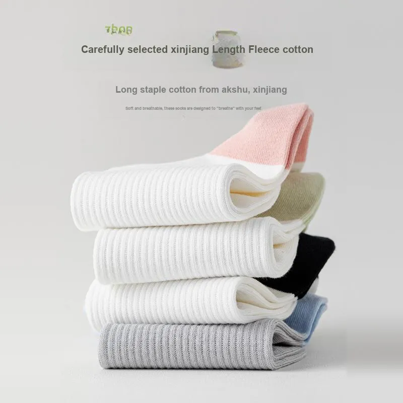 MIIOW Cool One Summer Series Ankle Socks Unisex Combo Set-14