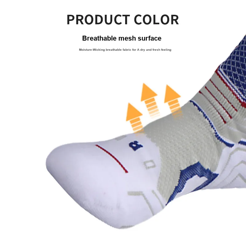 Gentle Welcome Basketball Socks Men's-1
