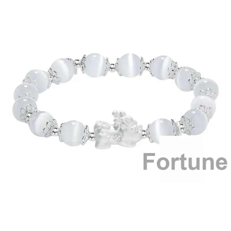 AGOVSKI Obsidian Bracelets Unisex-1