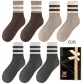 Dark Gray 3, Brown 2, Light Brown 2 (7 Pack)