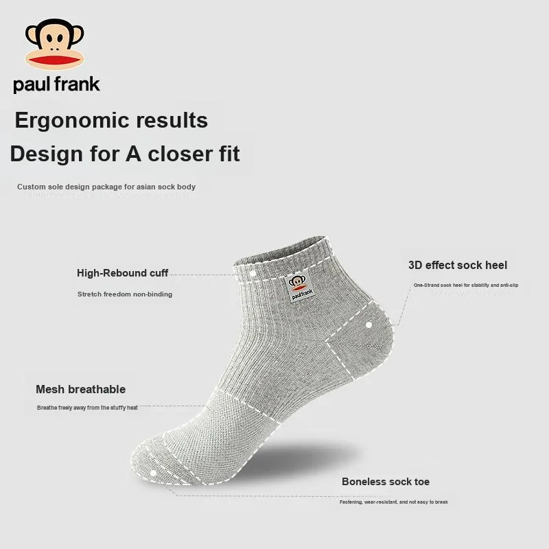 PAUL FRANK Ankle Socks Men's 5 Pack-26