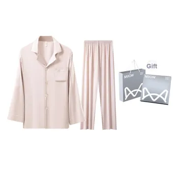 MIIOW Pajama Set Men's Gift Box Set