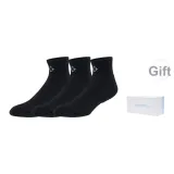 Milk White Blue Box+3 Pack (Black-Short Socks)