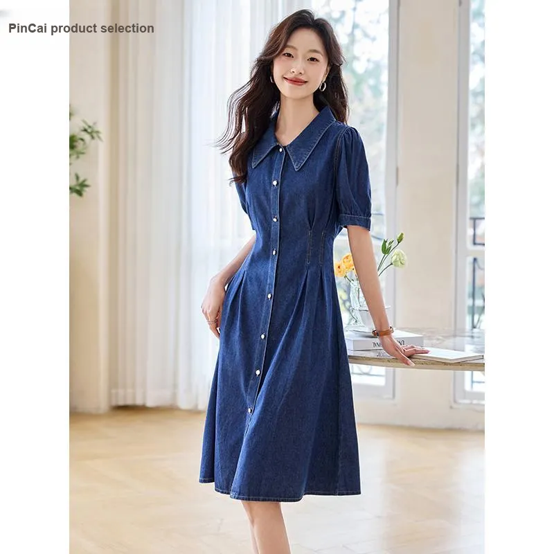 Taste The Color Short Sleeved Dress Women's-5