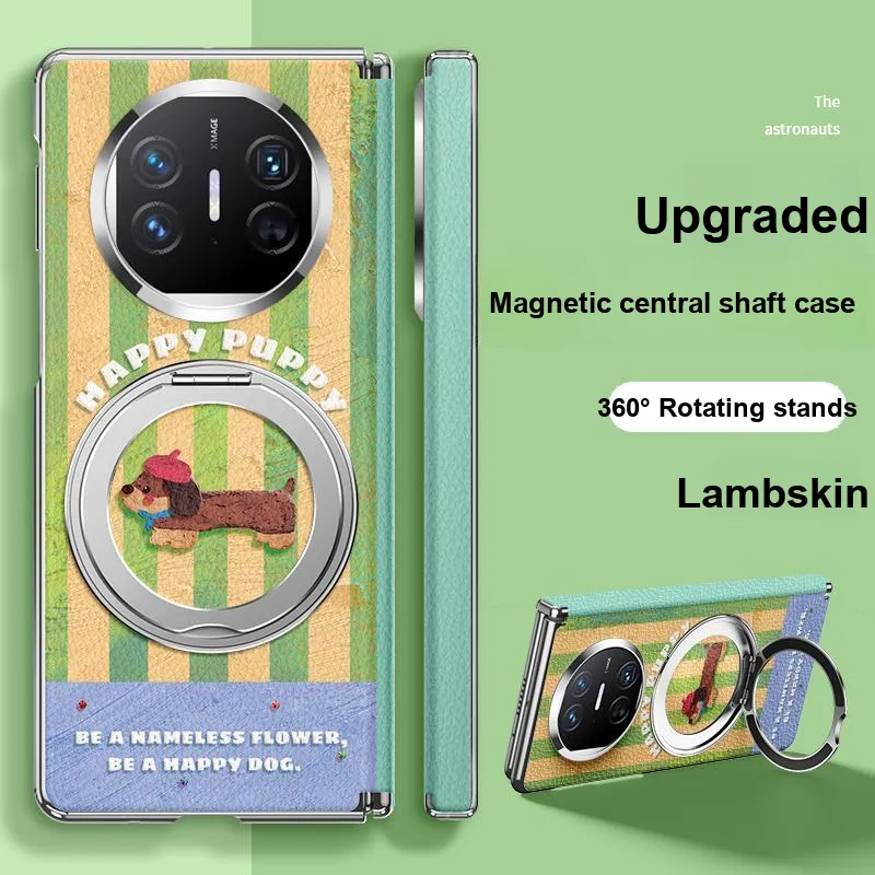 SUPER MOUSE Phone Cases-13