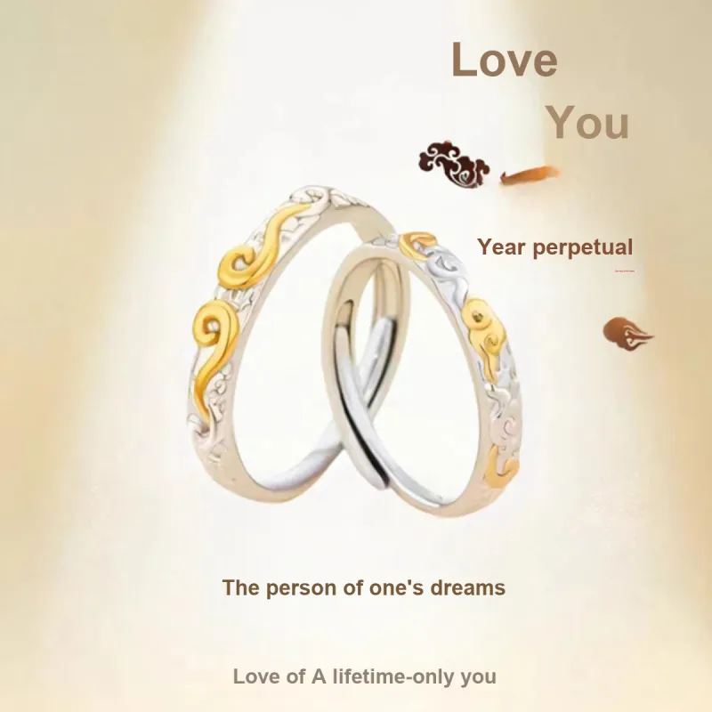 MGS Rings Unisex-1