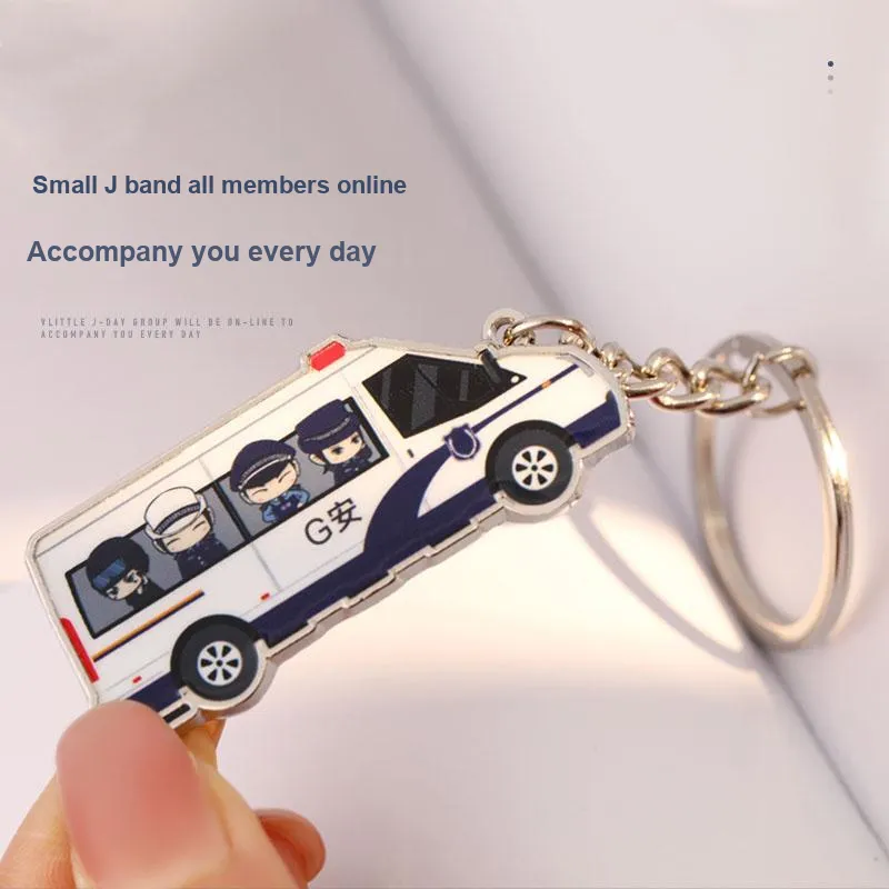 Shu Family Alloy Keychains Unisex-2