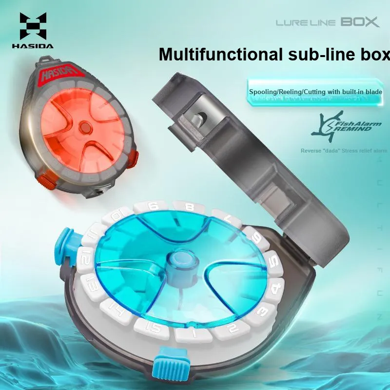 HISTAR Sub thread Box Fishing ABS 7.8*6.1*2.2CM-1
