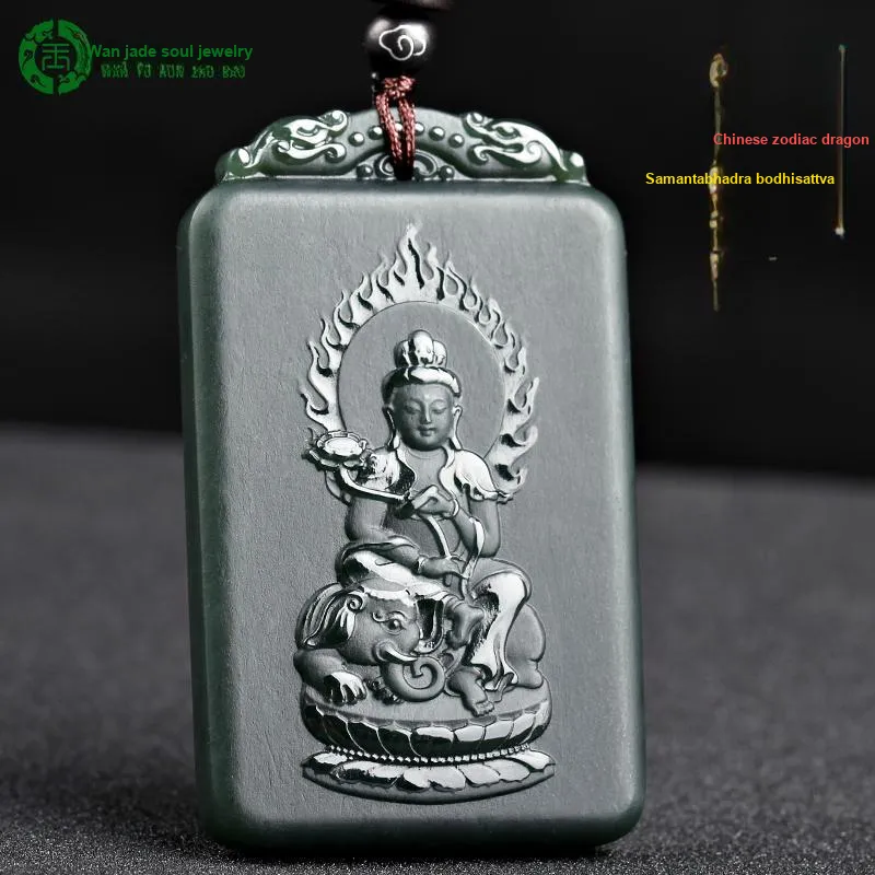 WANYUHUN Hetian Jade Pendants Green Jade Unisex-25