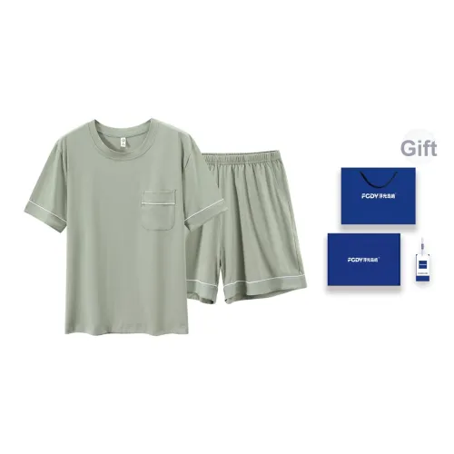 Floating Light Islands Пижама Набор Женский Gift Box Set Ванильный Зеленый