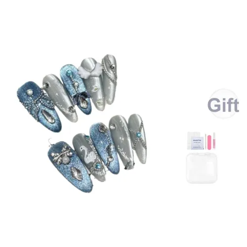 Yun Yue Joe Синий Осветляющий Кошачий глаз False Nail Овал 30MM