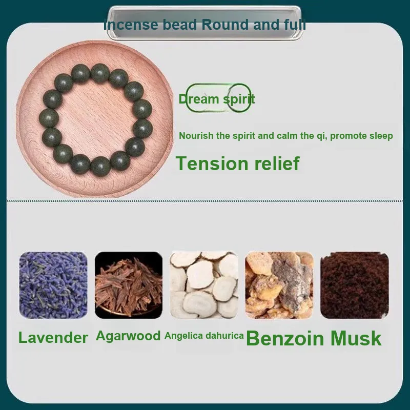 XIBAOCHUNHUA Blended Fragrance Bead Bracelets Unisex-24