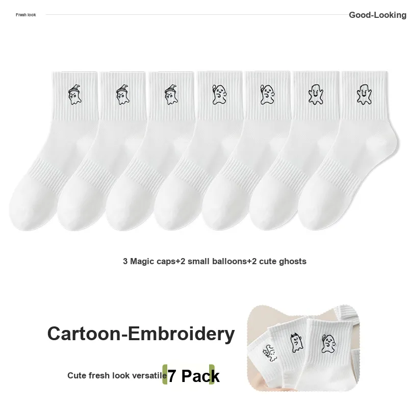 7 SEVFUN Mid Calf Socks Women's Combo Set-29