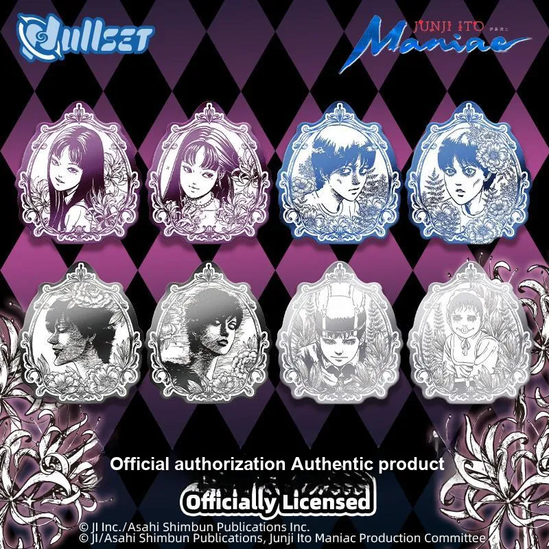 Nullset Obsessed By Ito Junii Metal Badges-1