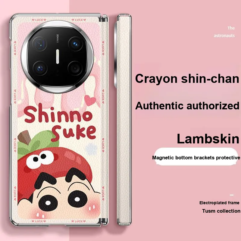 Crayon Shinchan Phone Cases-9