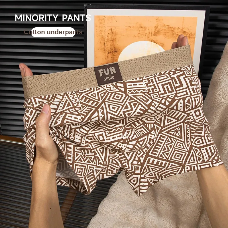 DUINIDESIYU Underpants Men's Combo Set-1