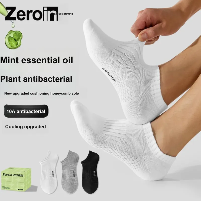 ZEROIN No Show Socks Unisex Box 5 Pack-26