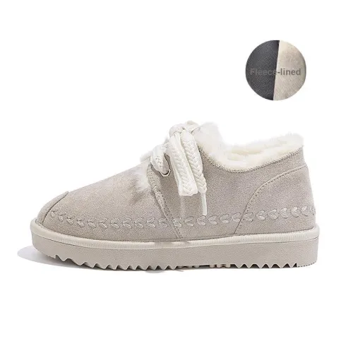 HUANQIU Warm Height Increasing Short Snow Boots Women's Beige
