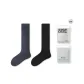 2 Pack: Dark Gray+Black