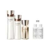 에멀젼 Essence (진한) + 선물