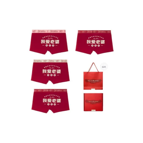 Maiden House Нижнее белье Подарочная коробка Мужской 4 шт