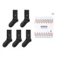 5 Pack (Black+Black+Black+Black+Black)