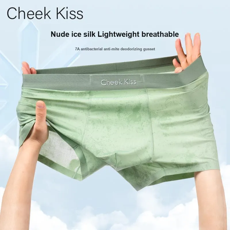 Cheekkiss Underpants Men's Gift Box Set Of 4-26