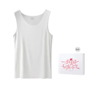 DUINIDESIYU Tank Top Men's Gift Box Set