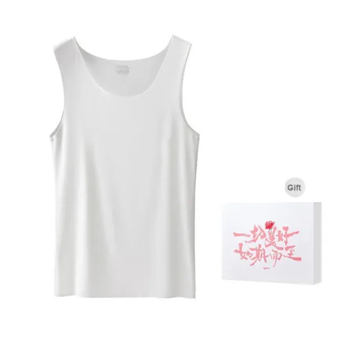 DUINIDESIYU Tank Top Men's Gift Box Set