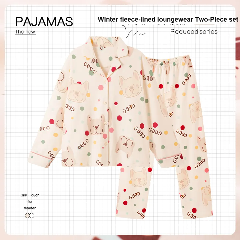 OUSHIBO Pajama Set Women's Apricot-1
