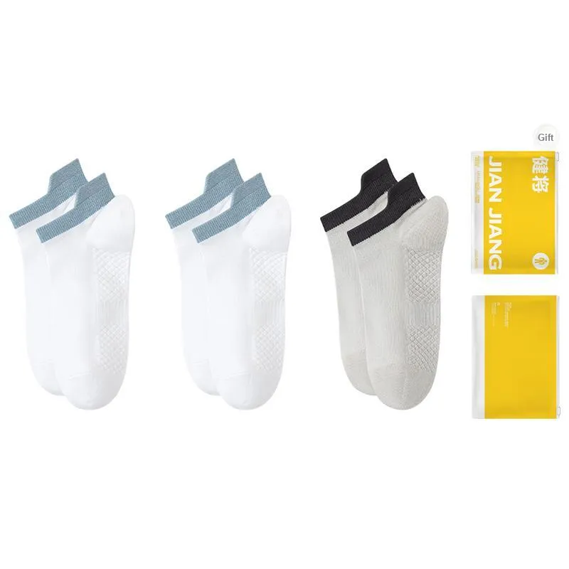 Master Ankle Socks Men's Shopping Bag Combo Set-1
