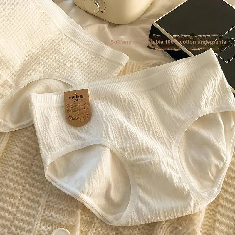 FENTENG Underpants Women's 3 Pack-5
