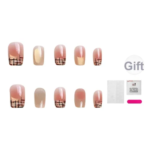 JIABITU Французский Кончик пальца Леопардовый принт Съемный False Nail Короткий LADDER Однотонный Jump Цвет Новый китайский стиль