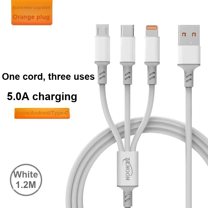 KOOKZZ SJ29 1.2m One Drags Three All in one Anti Stretch Cable-1