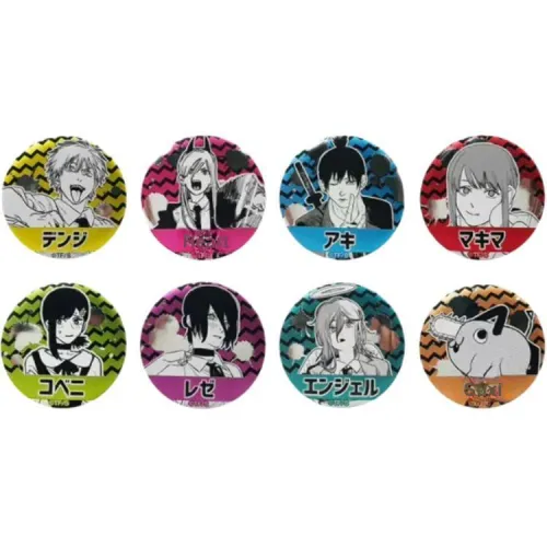 Animate Badges
