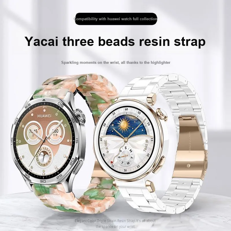 LOVINGCOOL Huawei Compatibility Watch Band 230mm Resin Material-10